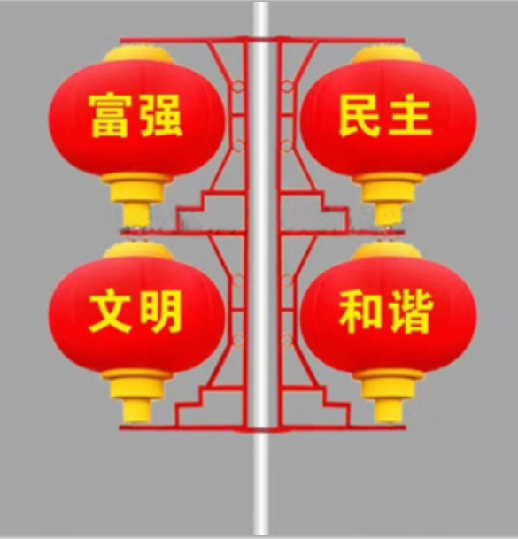 LED灯笼9